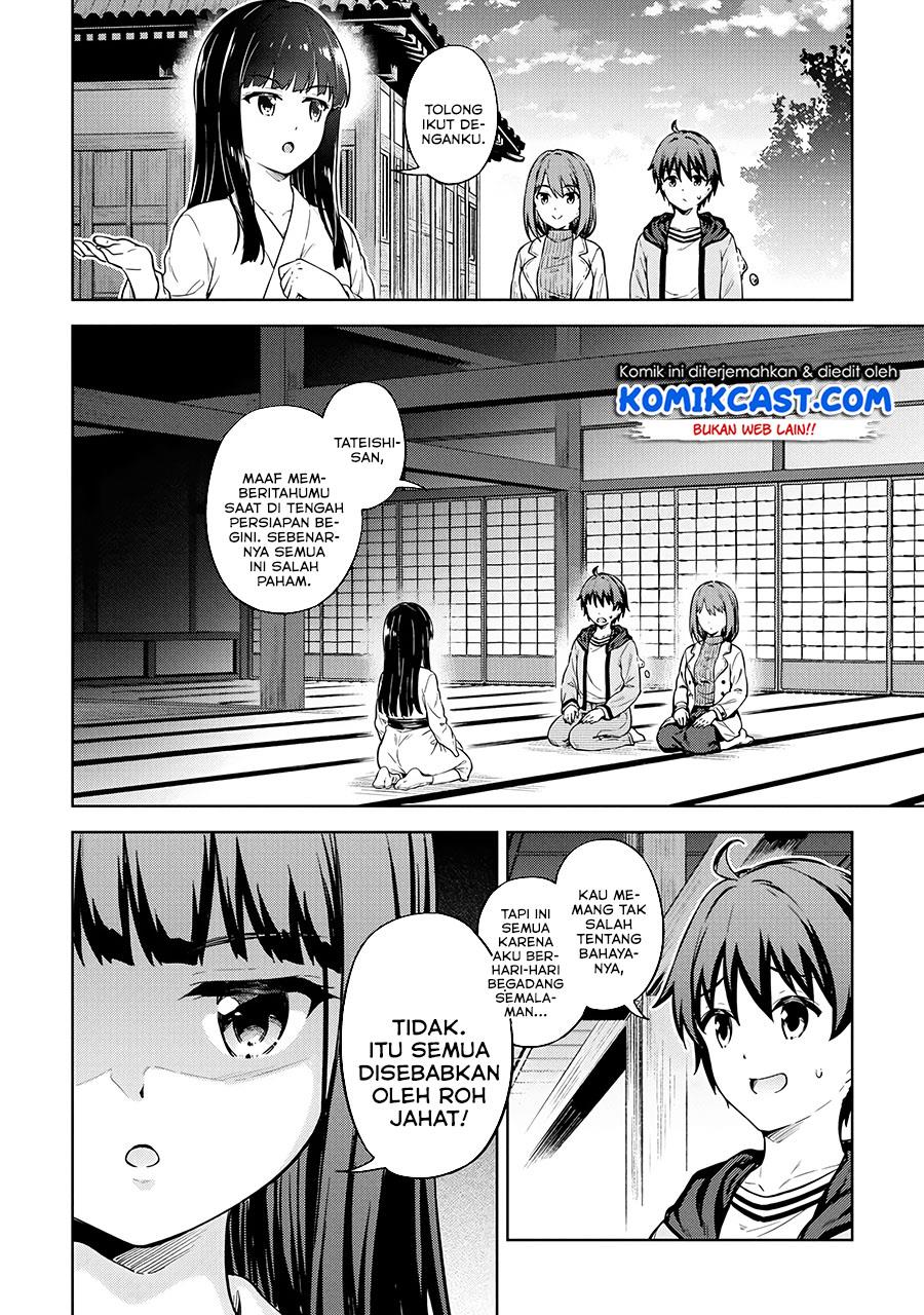 Boku no Heya ga Dungeon no Kyuukeijo ni Natteshimatta Ken Chapter 30 Bahasa Indonesia